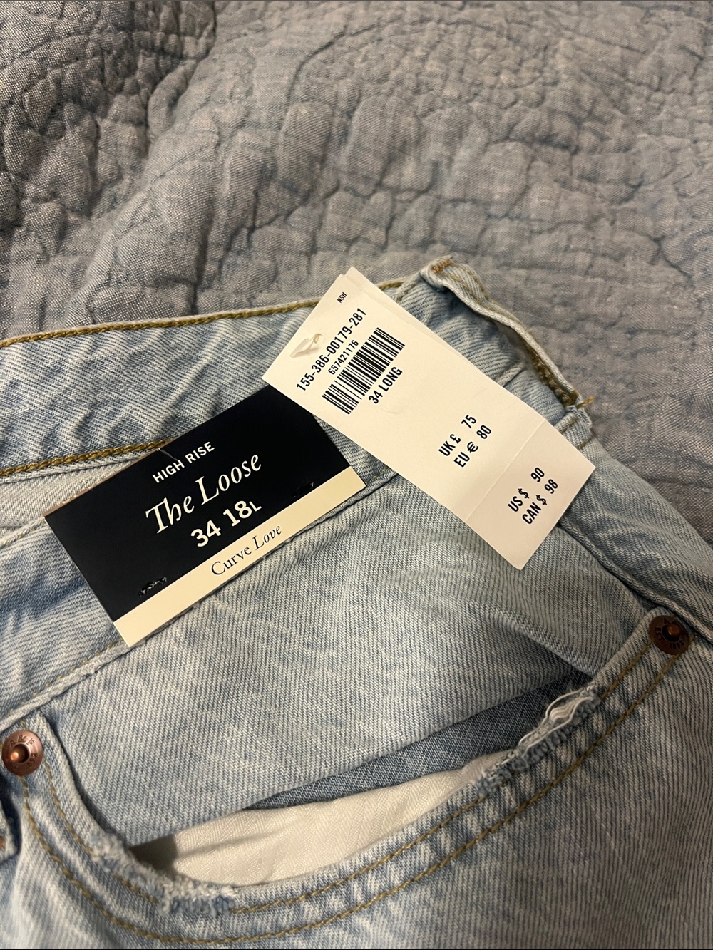 Abercrombie and Fitch jeans - Picture 3 of 6
